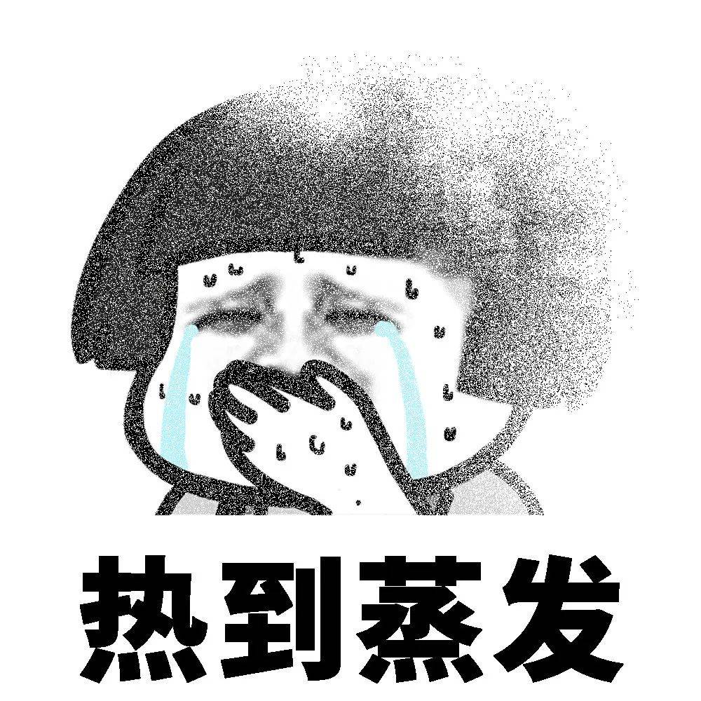 桑拿"暴晒后的汽车秒变"蒸笼"让许多车主头疼的事也随之而来天气渐热