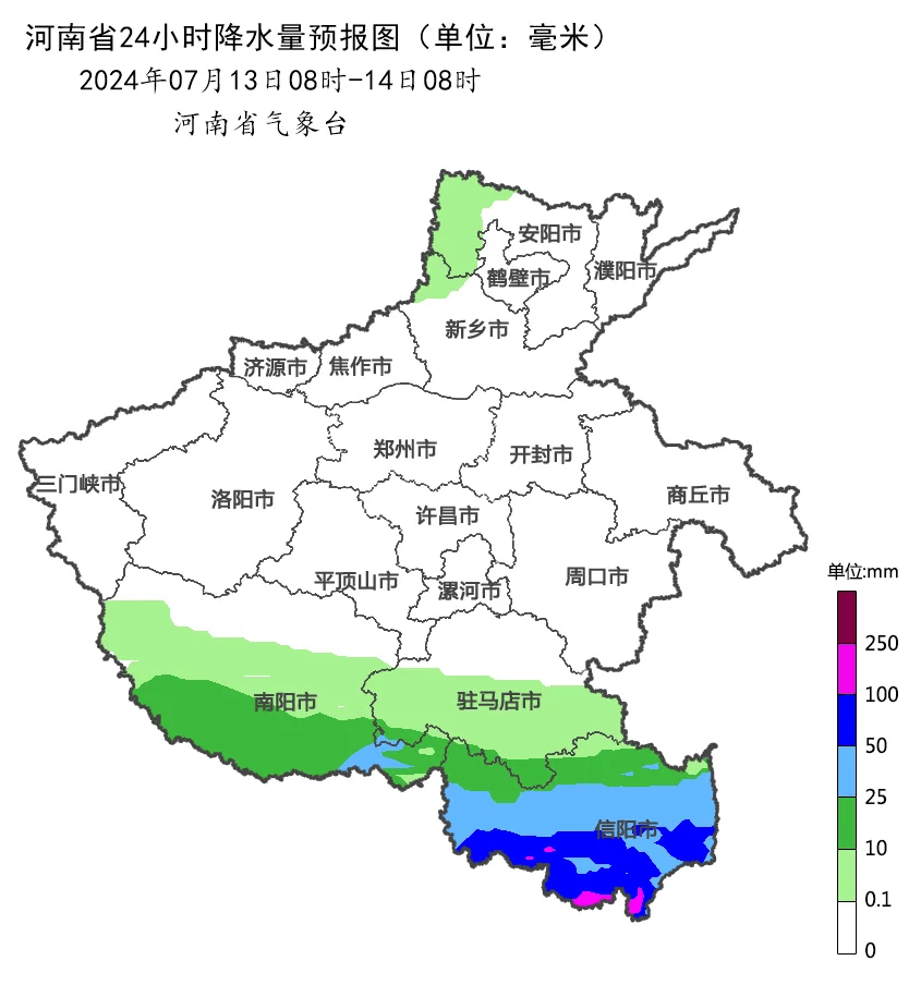 全国降雨实时图15天图片