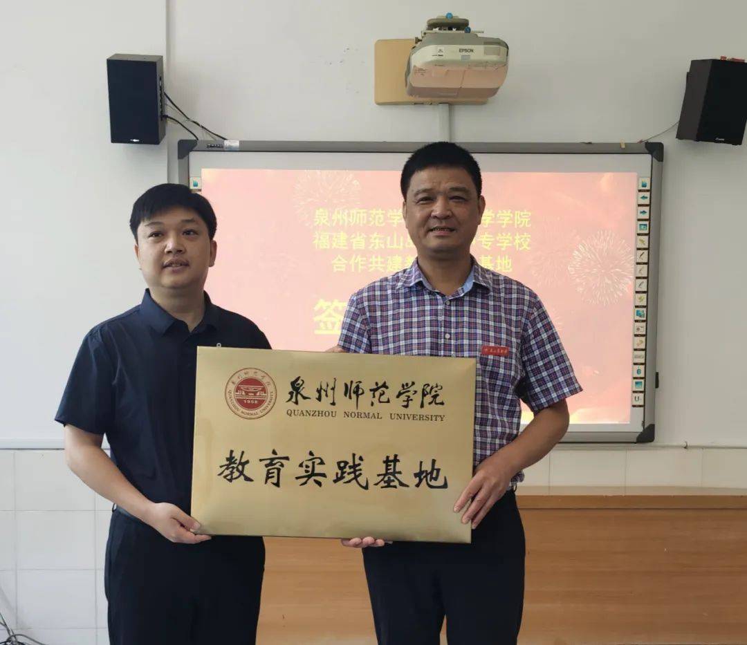 编辑:刘莹莹编审:陈志远审核:林辉铭监制:林如海林耀华扫 码