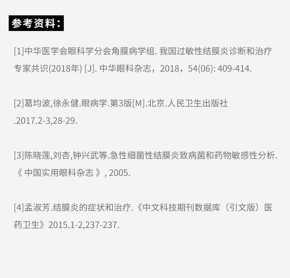 博士一分钟,姿势涨不停我是好奇博士很高兴认识你们返回搜狐,查看更多