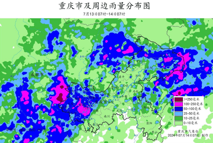 重庆本轮降雨预计今天下午结束 这些区县地灾风险高