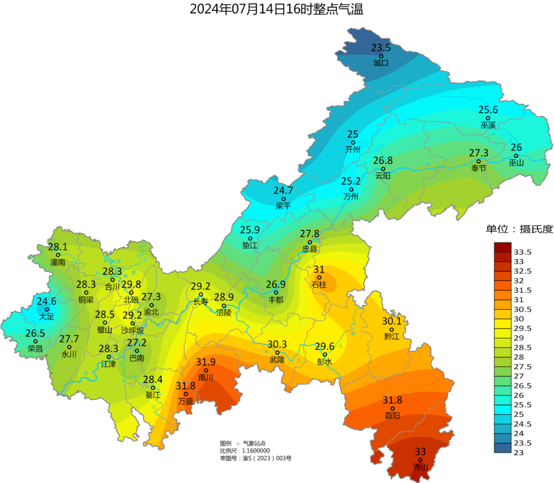 长达40天!重庆最高气温或冲40℃