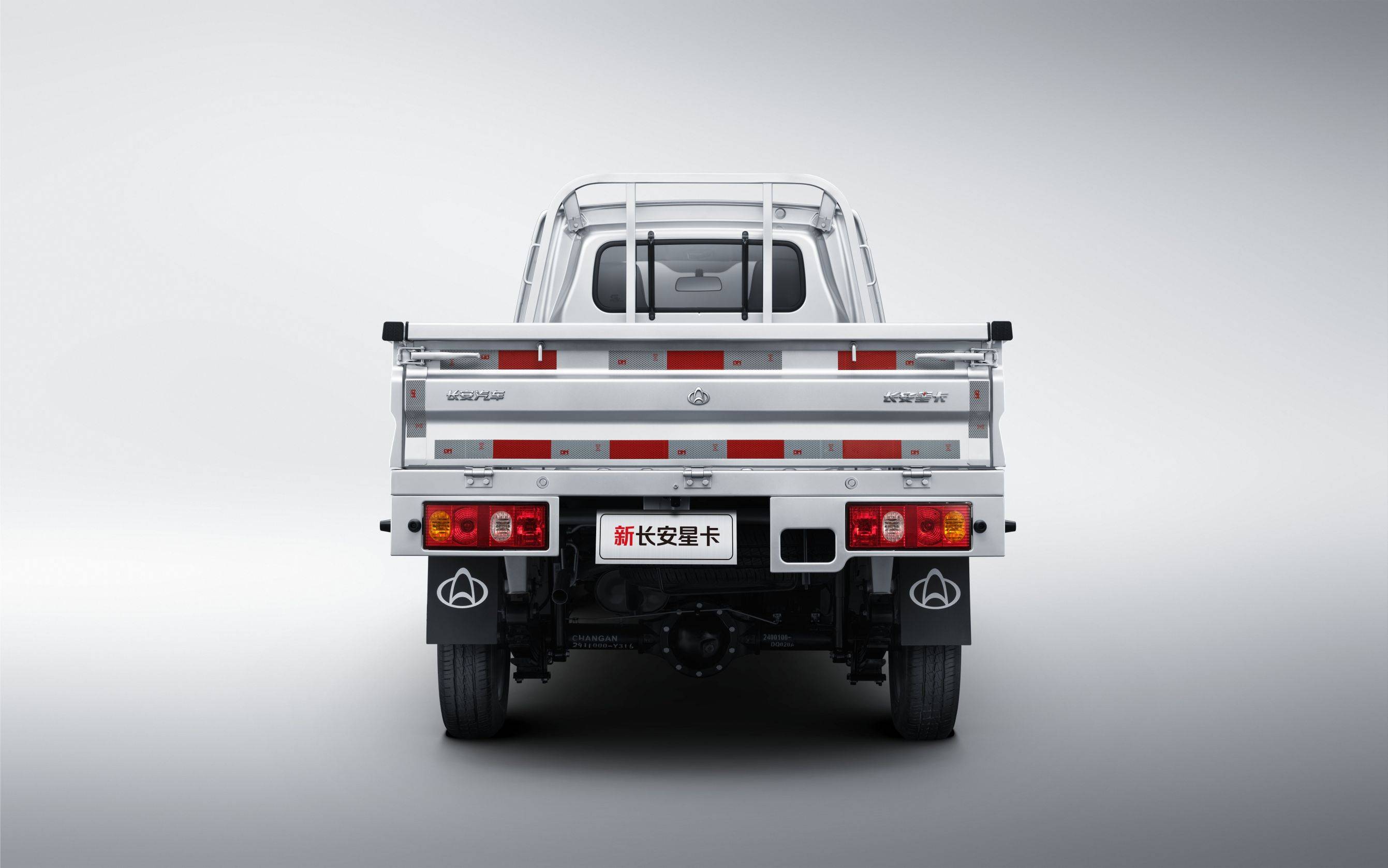 新款长安星卡正式上市 售价3.99万-5.66万元