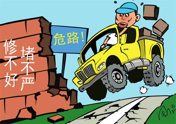 【问政漫看】为了安全封路,有了缺口无人管?