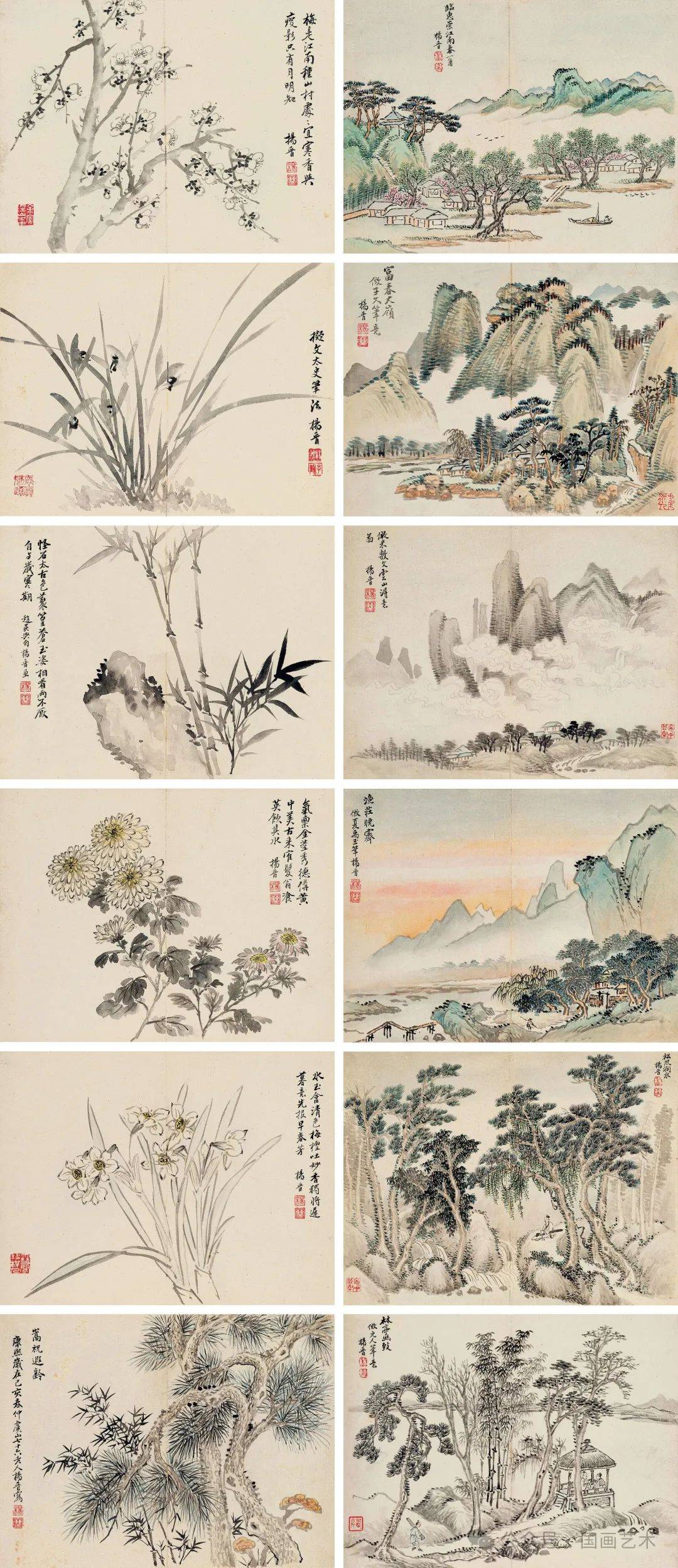 子扬水墨画 山水風景 【公式通販】