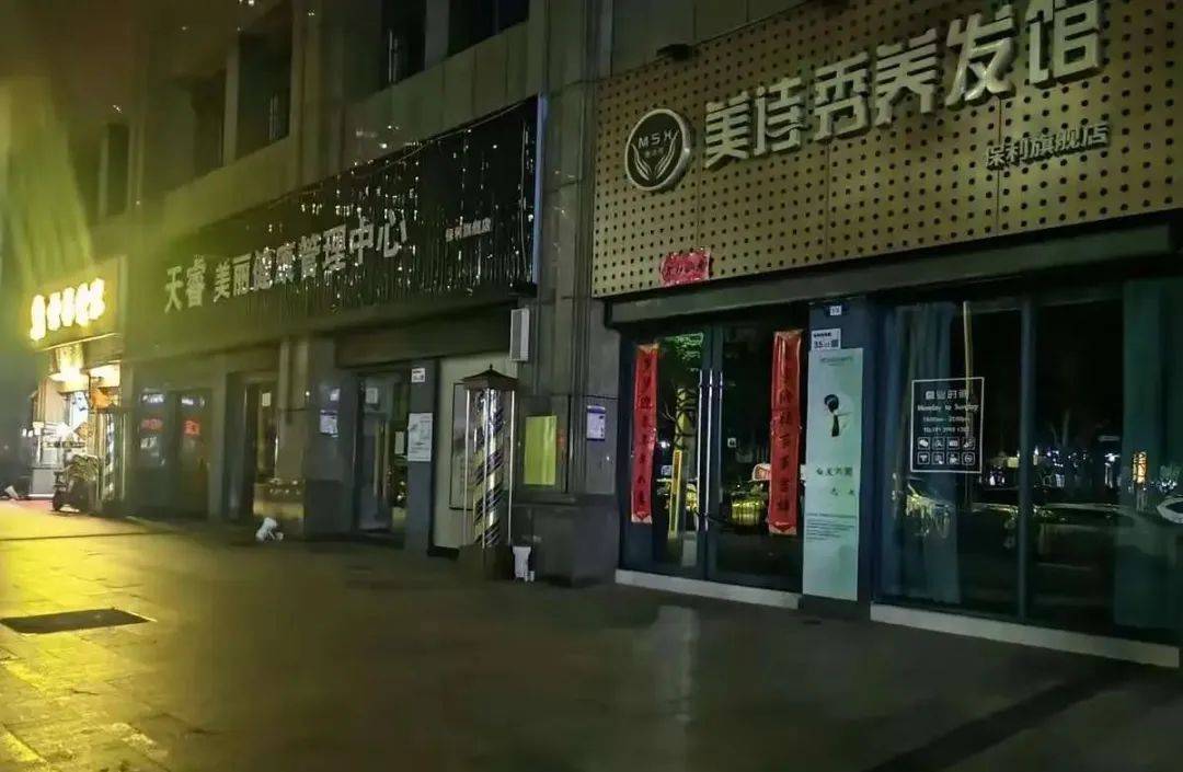 美发店没生意,是消费降级?还是理发店自己内卷?