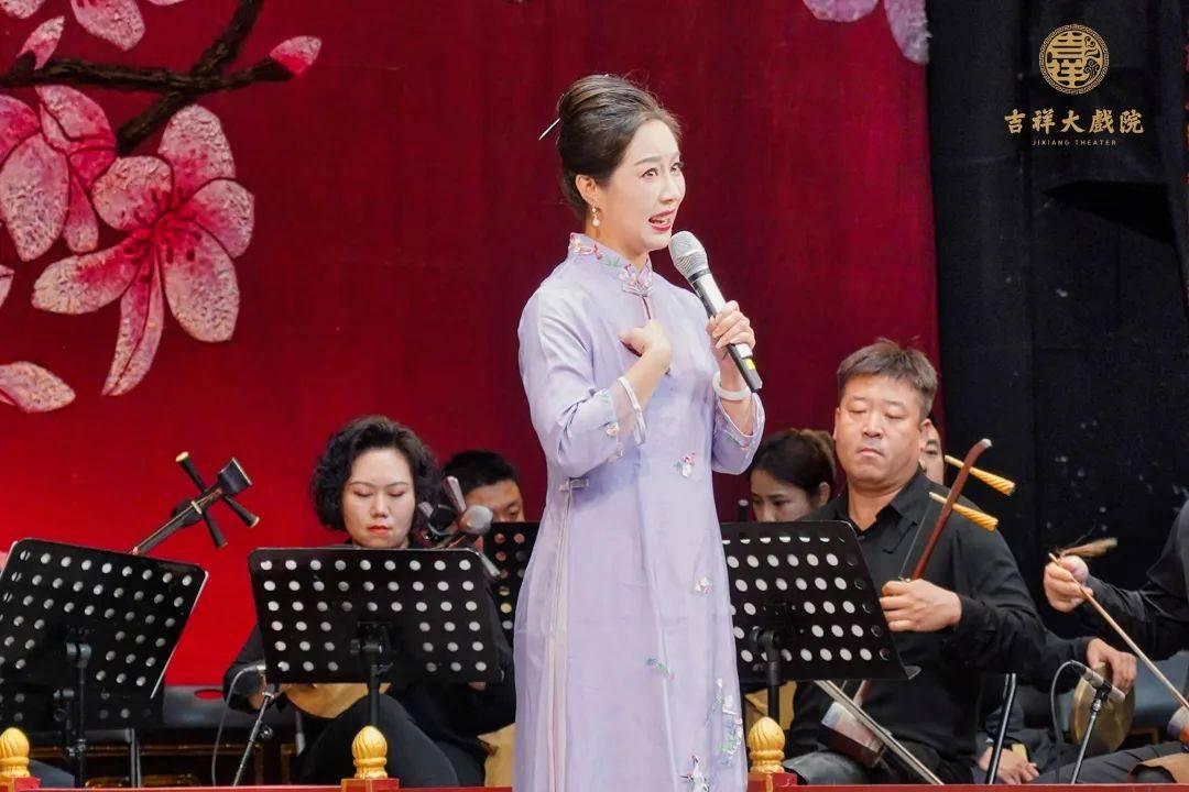 吉祥大戏院重张三周年庆典 "国粹吉祥"京剧名家名段演唱会圆满结束