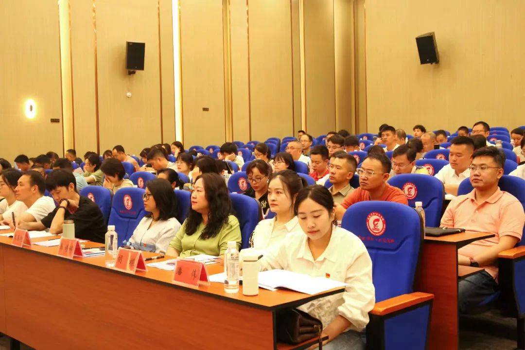 增强履职本领 提升工作质效——贵阳市直属学校(单位)党支部书记培训