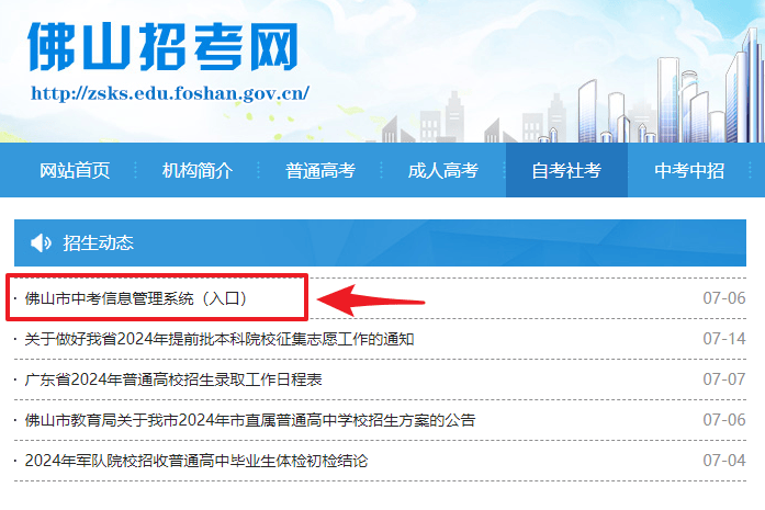 重庆21年高考政策_重庆高考2024年政策_重庆高考新政策出台2021年