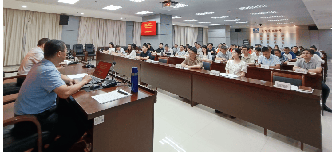 南宁市发展和改革委员会召开2024年"安全生产月"南宁市发改系统和能源