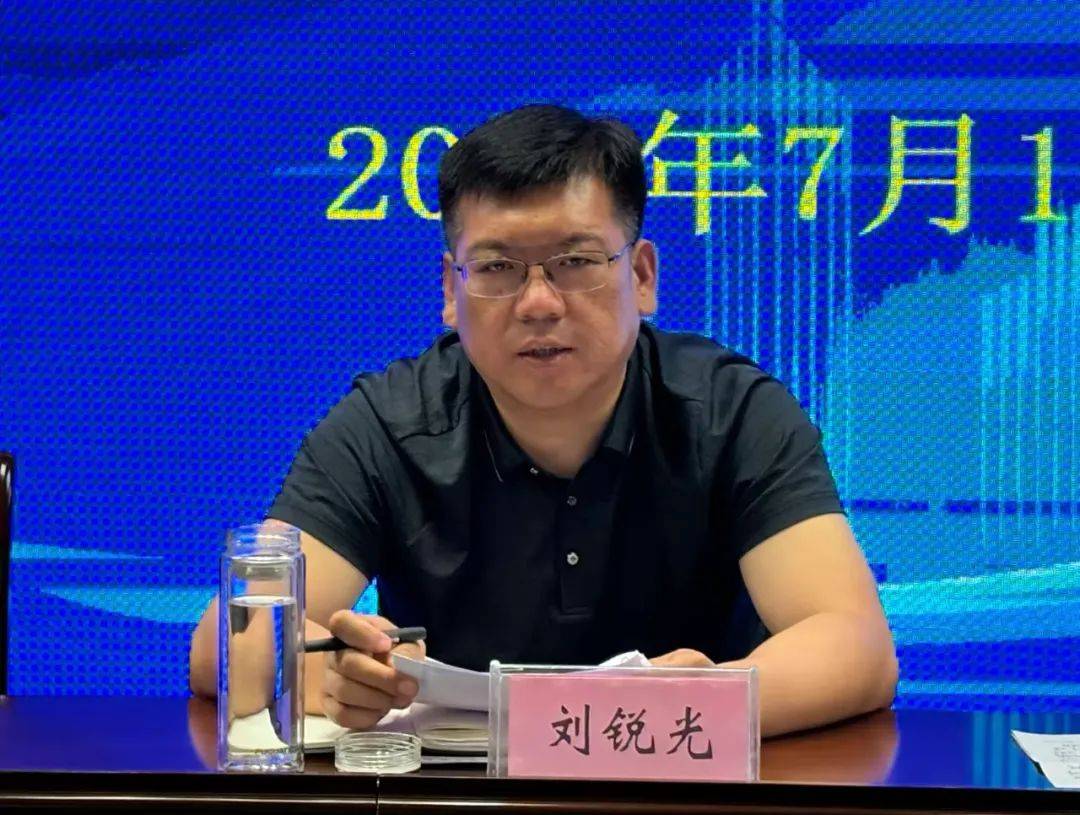 市科协召开上半年部门述职工作会议