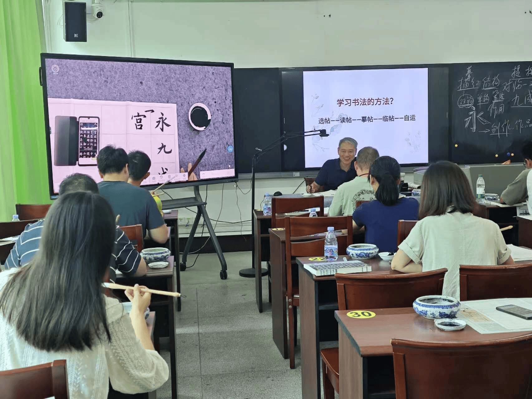 书画频道书法讲座图片