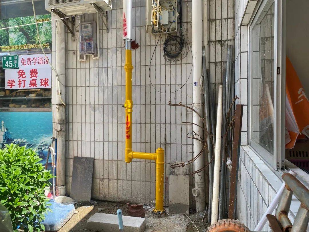 费用可以少2/3!文安花苑将用上管道天然气