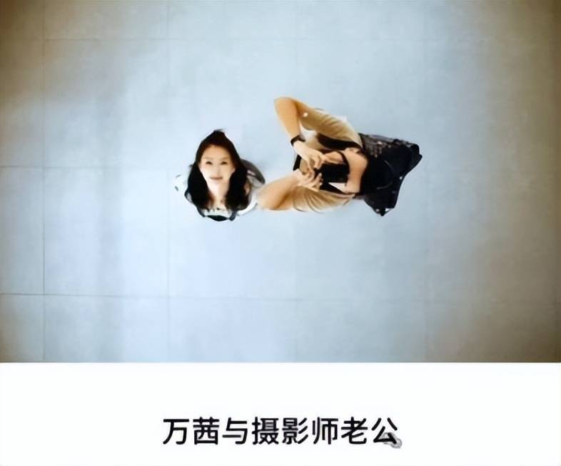 据悉其丈夫名叫徐洪涛,比她小1岁,是个摄影师,两人通过朋友介绍相识