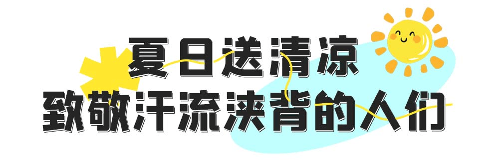 🌸【2024澳门资料大全免费】🌸_第一波旅居者，已经开始计划避寒，这些避寒城市，今年打算去哪个