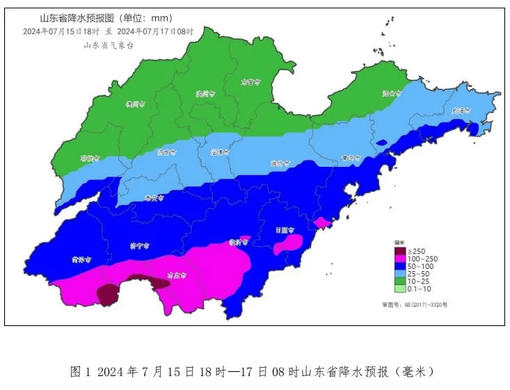 局部300毫米以上!临沂发布重要天气预报