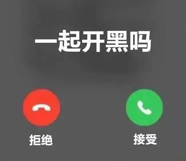 悲催的章鱼哥表情包↑↑↑戳上方小程序查看下载提醒:由于微信公众号