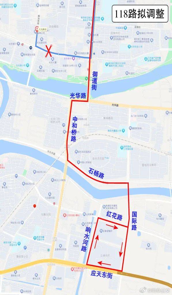 南京多条公交线路拟调整