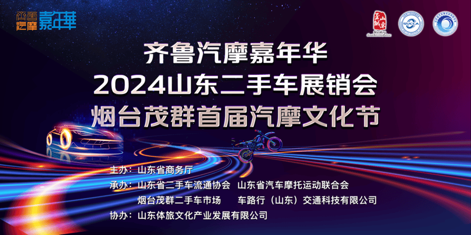 问答：正版马会免费资料大全-赛力斯申请金融及保险商标、二手车商标