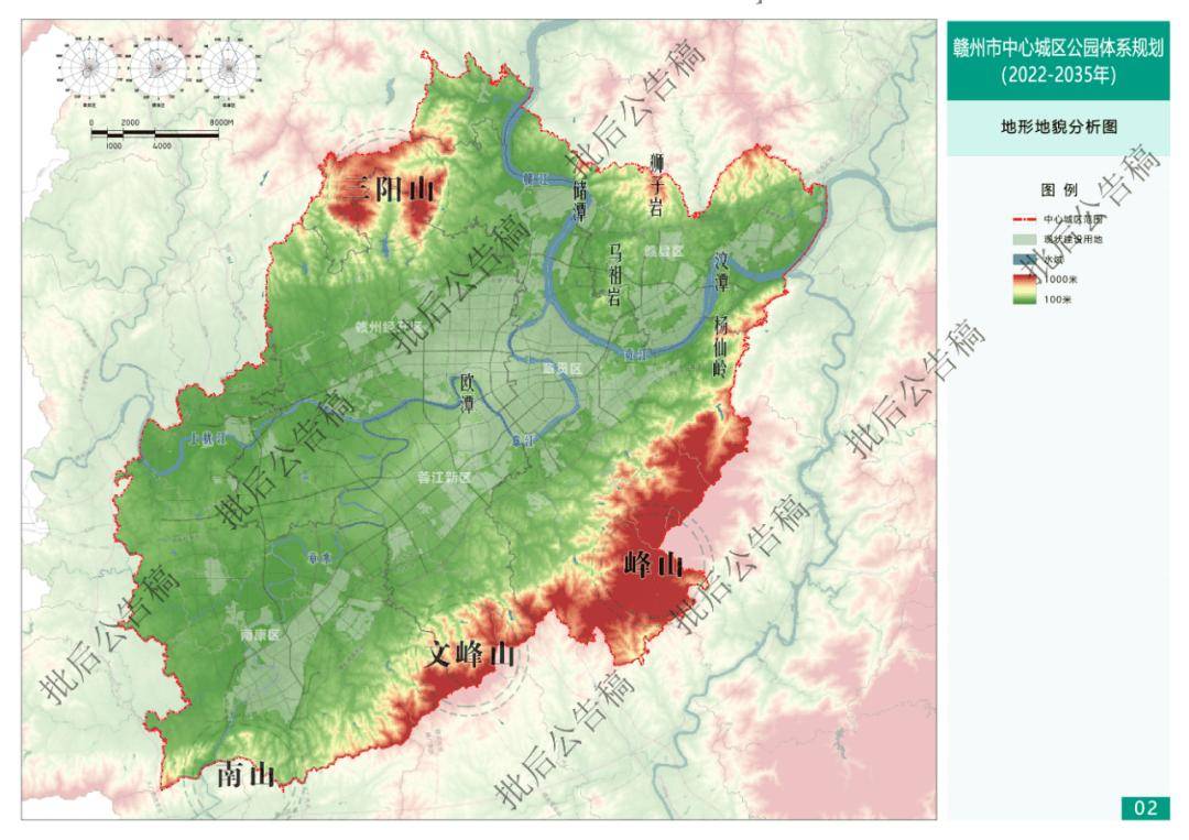 《赣州市中心城区公园体系规划(2022-2035年)》出炉