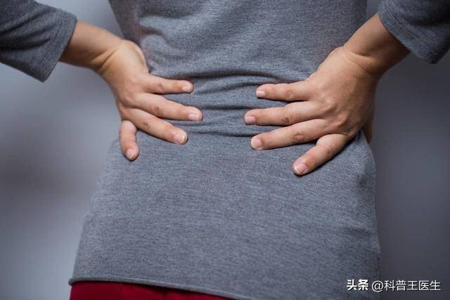 休息:剧烈腰疼时,应立即停止活动,卧床休息,避免加重病情;2.