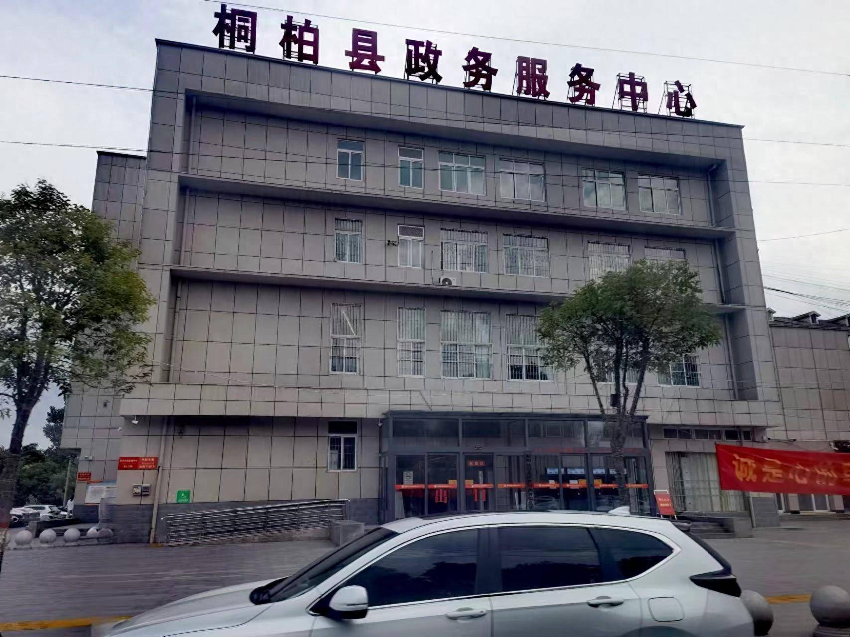 邓州 方城 高新 南召 官庄工区 各乡镇(街道)便民服务中心位置