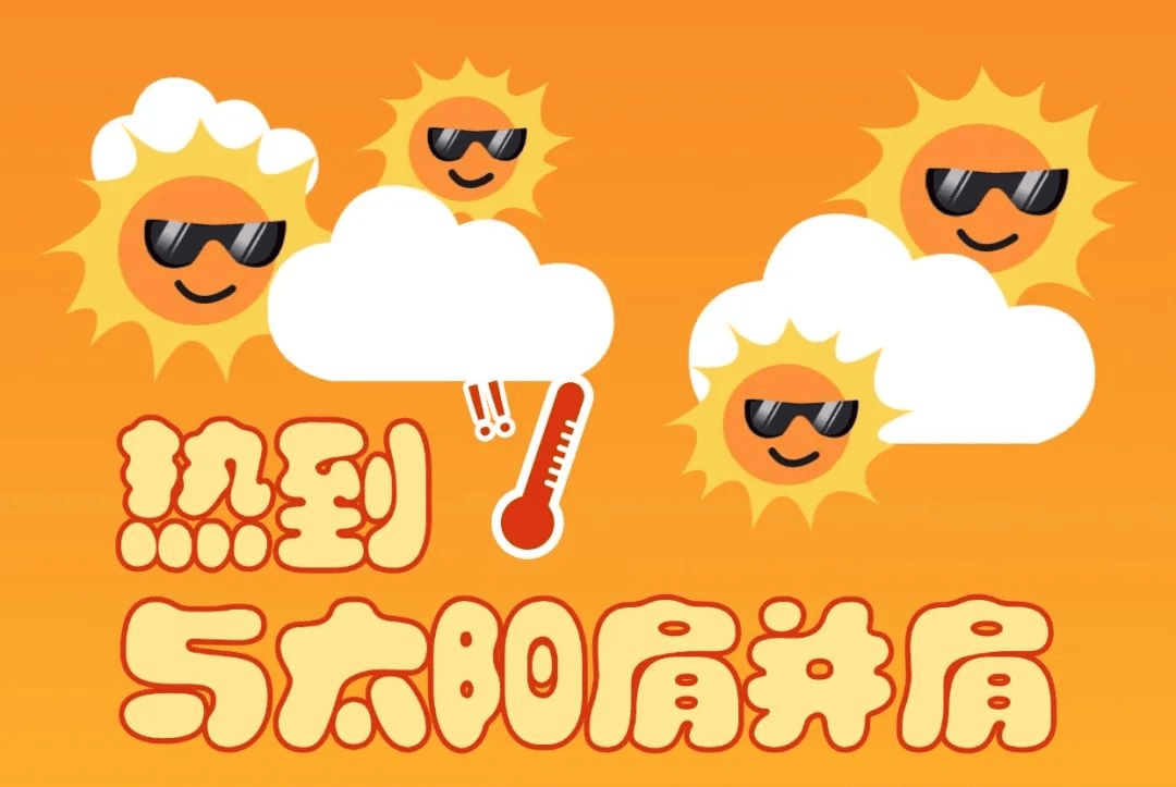 宜宾未来几天天气是.