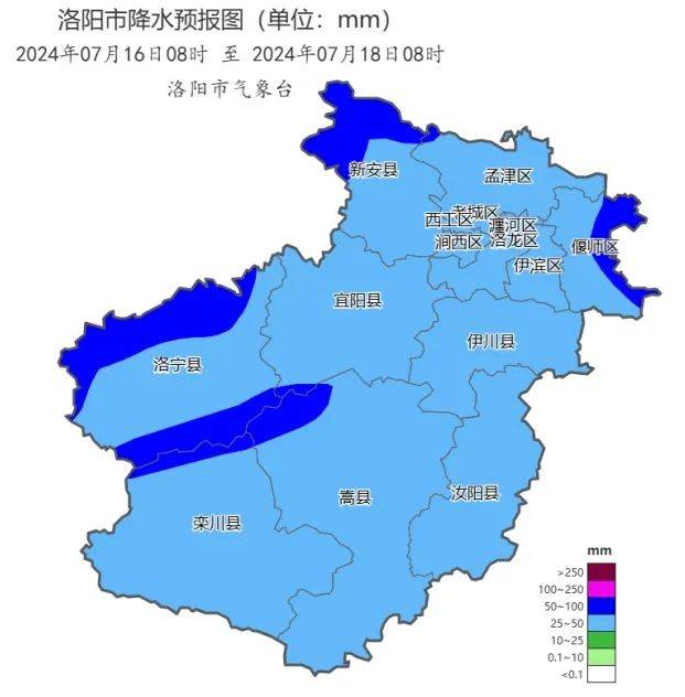 大雨,暴雨马上来!刚刚,洛阳发布重要天气报告