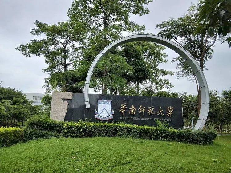 乘船夜游珠江,外观广州塔"世界最大科技馆"广东科学中心,番禺大学城