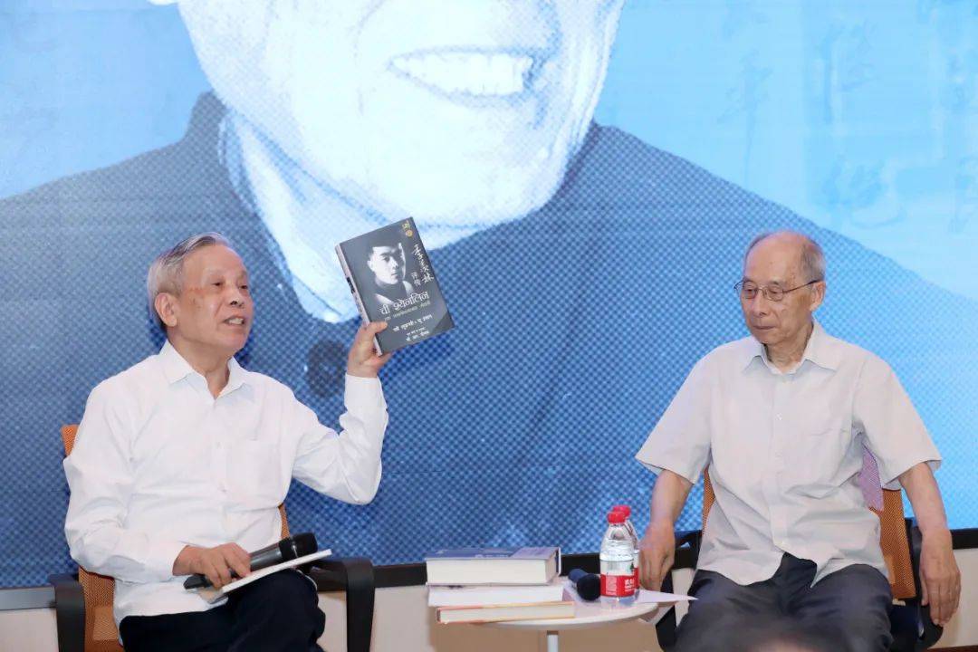 "季羡林:中国学问家的典范" | "汤一介当代学人讲座"第五讲在北京大学