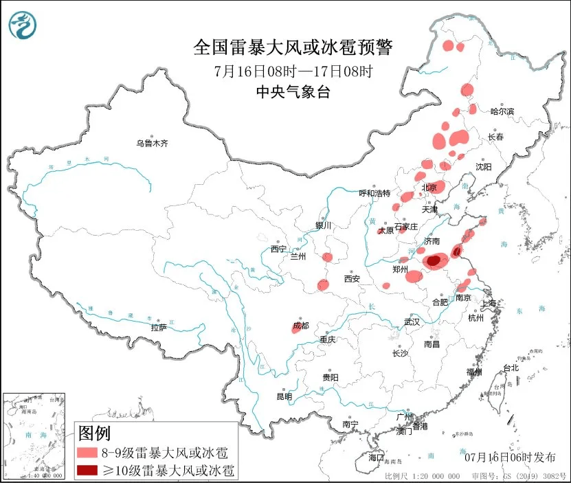 未来三天国内天气预报(7月16日)