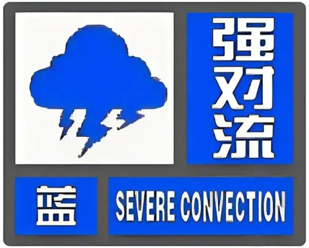 今天河北大部有雨!_地区_承德_天气