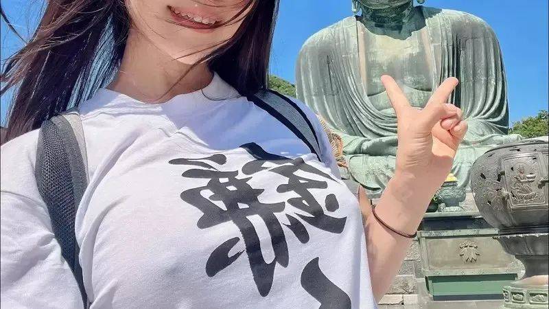 无罩散步是日本女性的流量密码