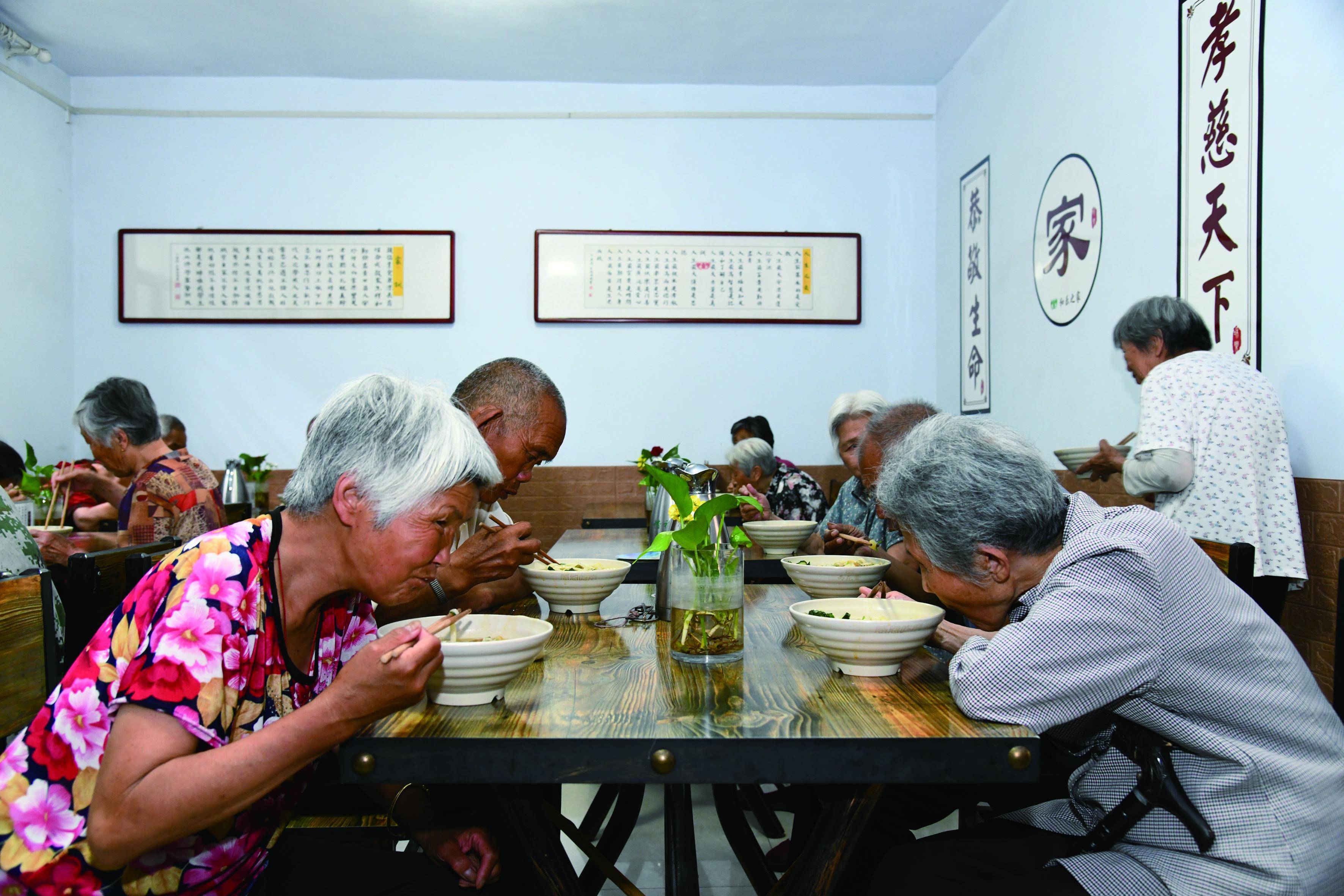 公益食堂图片