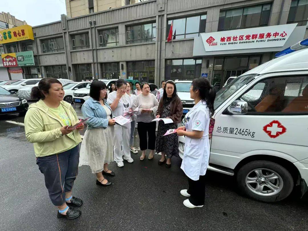 【健康中国 母亲行动】榆树市妇联两癌知识宣讲走进榆西社区