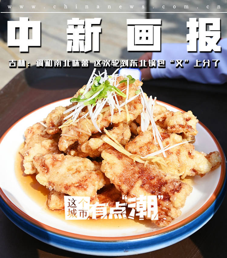 🌸黄山日报【新澳门内部资料精准大全】_第12期来了！欢迎邮件订阅《澎湃城市报告》电子版