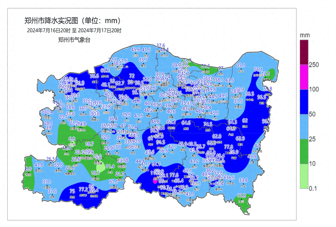 河南未来三天降雨图图片