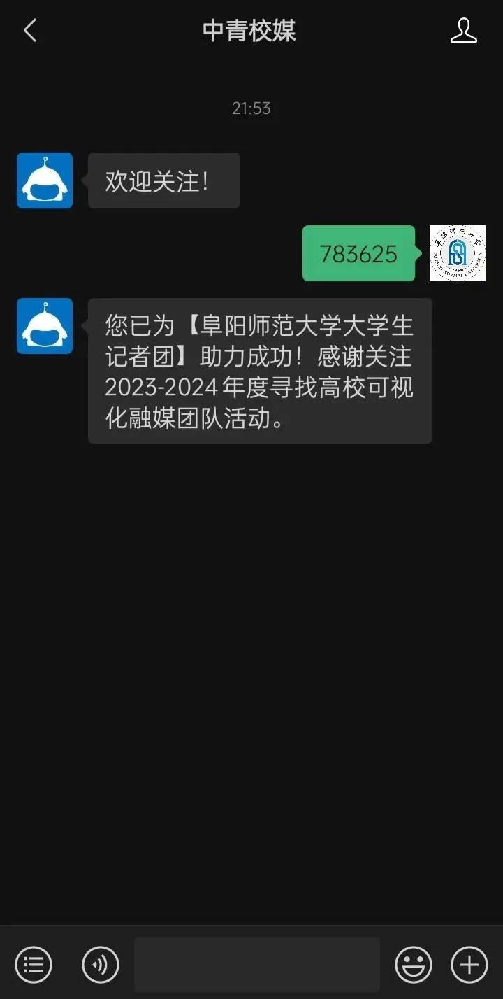 易宝支付客服号码_易宝支付客服95070是什么_易宝支付客服电话