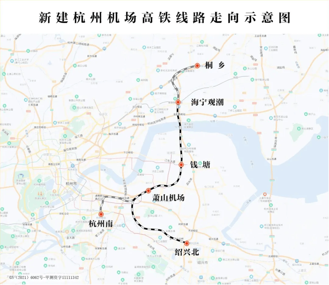 杭温铁路,杭衢铁路,甬台温高速公路……浙江一批交通工程最新进展来了