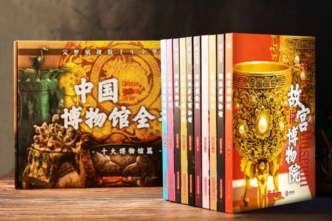 中古】【中国書】中國博物館 第1巻 陜西省博物館／文物出版社