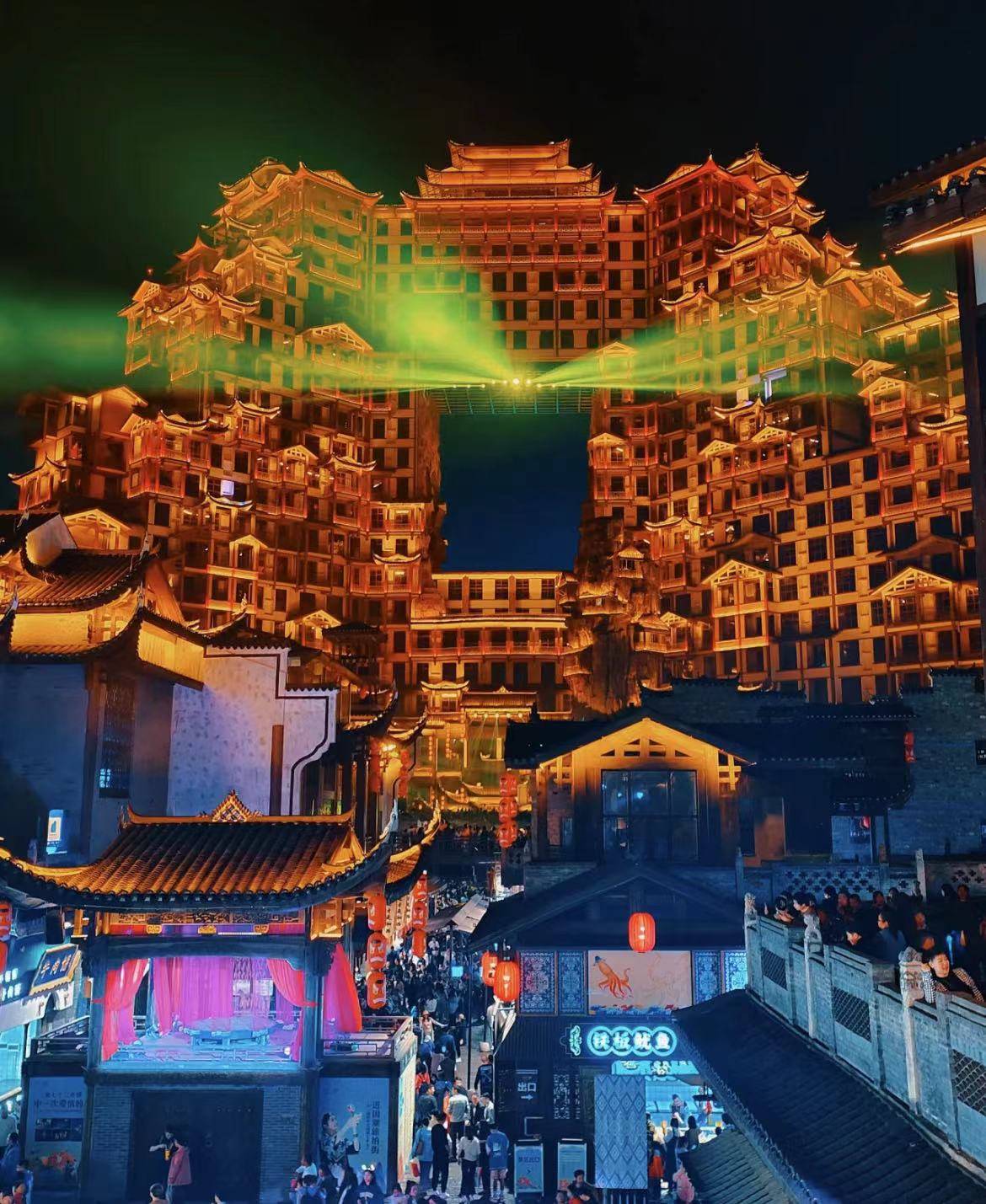 张家界夜景图片图片