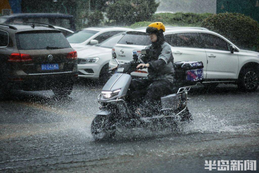 雨中狂奔图片