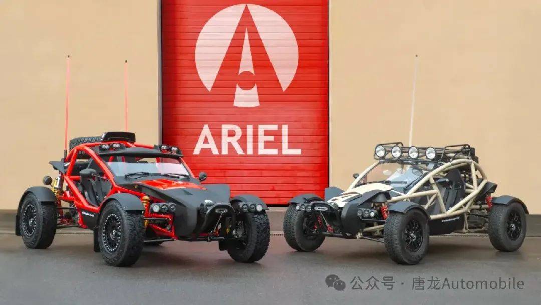【战车出炉】ariel nomad 2进行了全面升级,拥有高达305马力和382磅