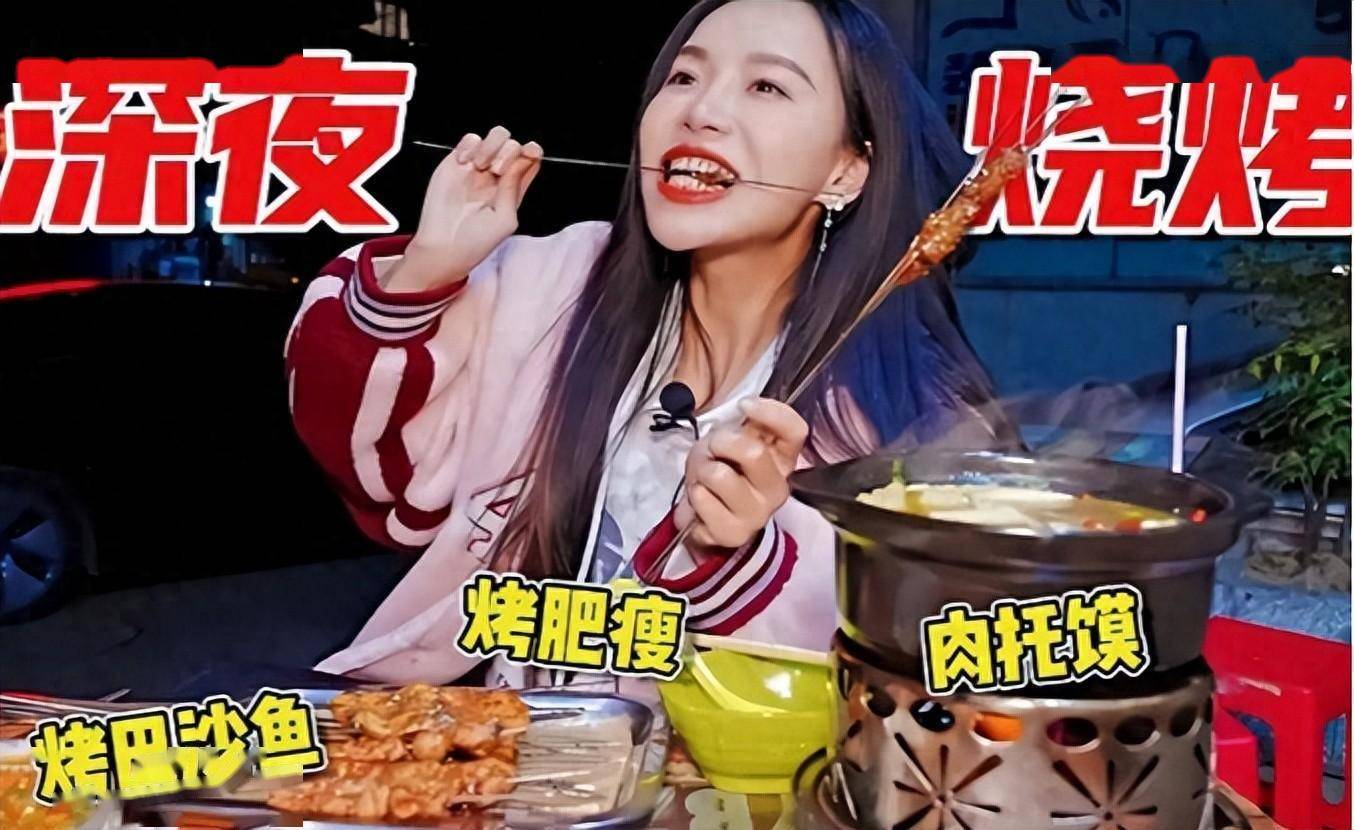 小贝饿了终于受到惩罚了!月子期间乱吃喝,导致子宫复旧不良!