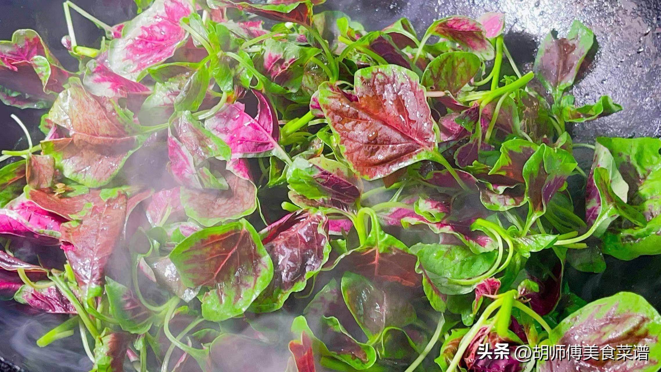 苋菜壁纸图片