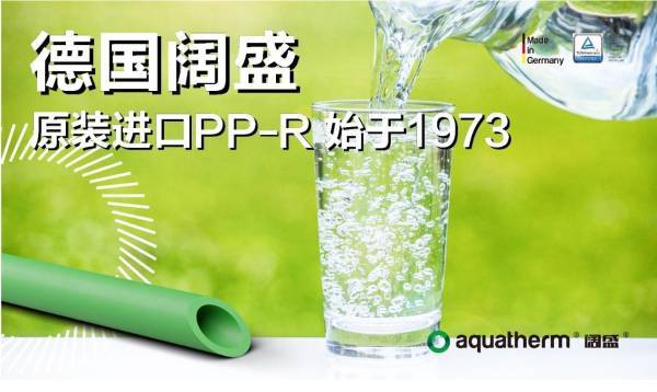 河南日报🌸2024年管家婆100%中奖🌸|投资超2亿的特殊功能食品项目开工，人之初加速布局大健康事业！  第6张