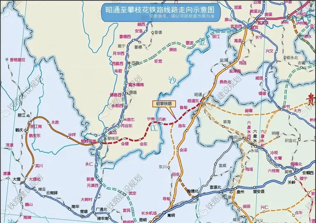 攀昭铁路会理段线路图图片