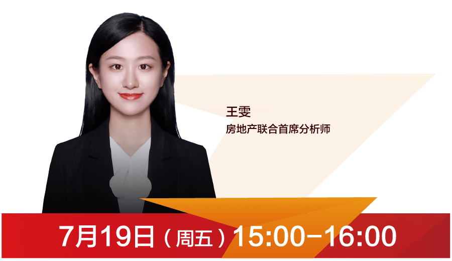 天风研究金属与材料首席分析师,2020年加入天风证券,深耕金属与新材料