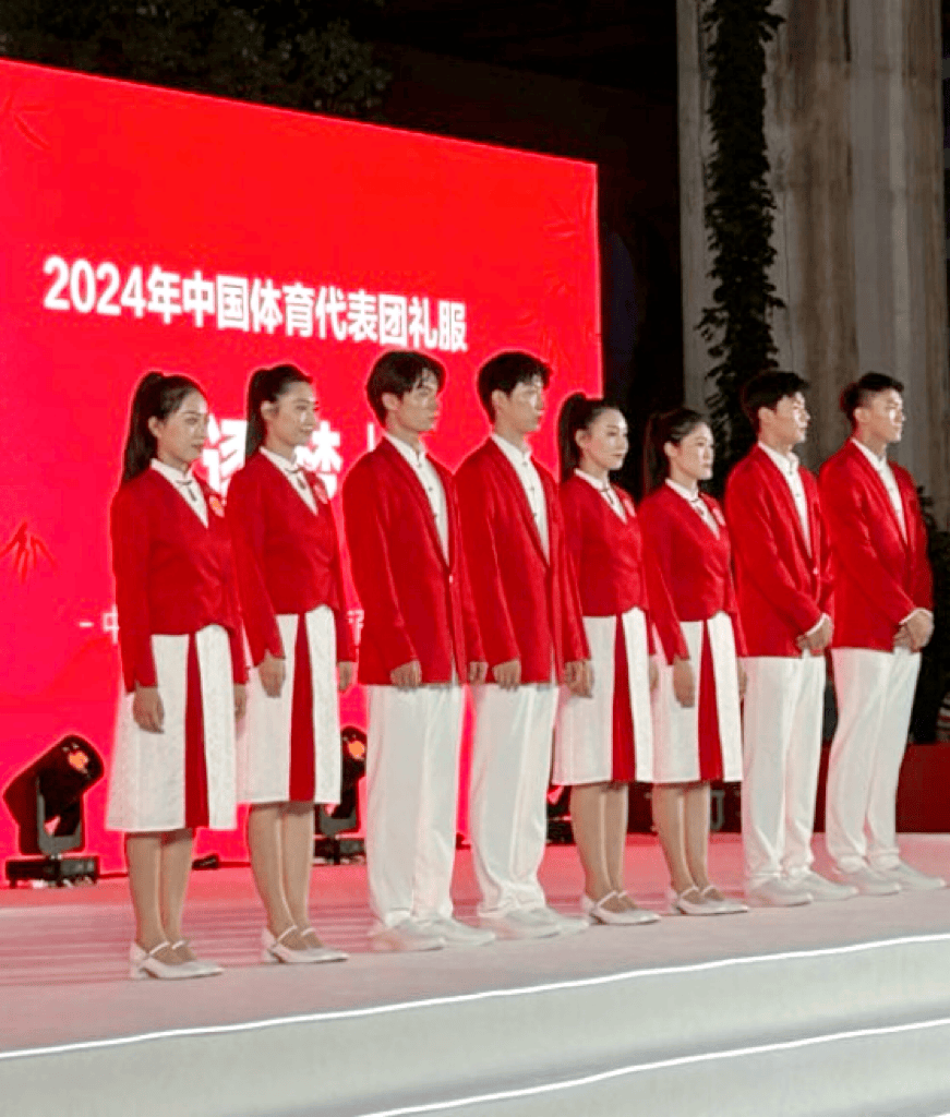 2021奥运会中国服装图片