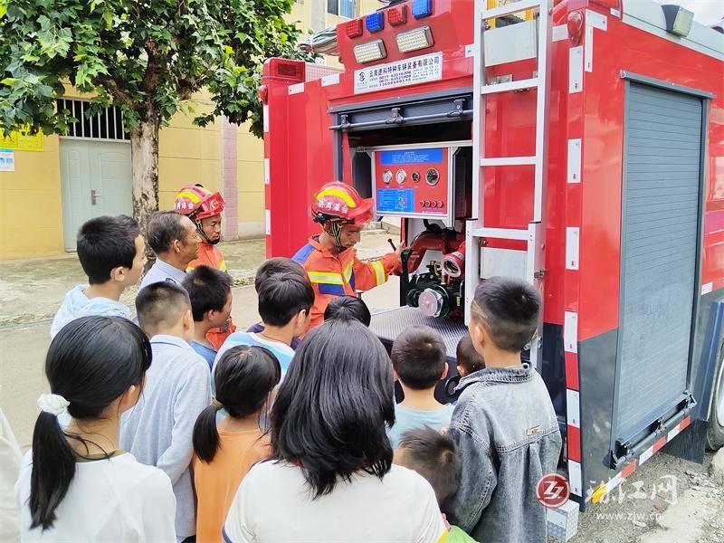 独播库：溜干二净是什么生肖-太原市五一路小学教育集团举办科学节暨“爱思考会创造”课程成果展示活动